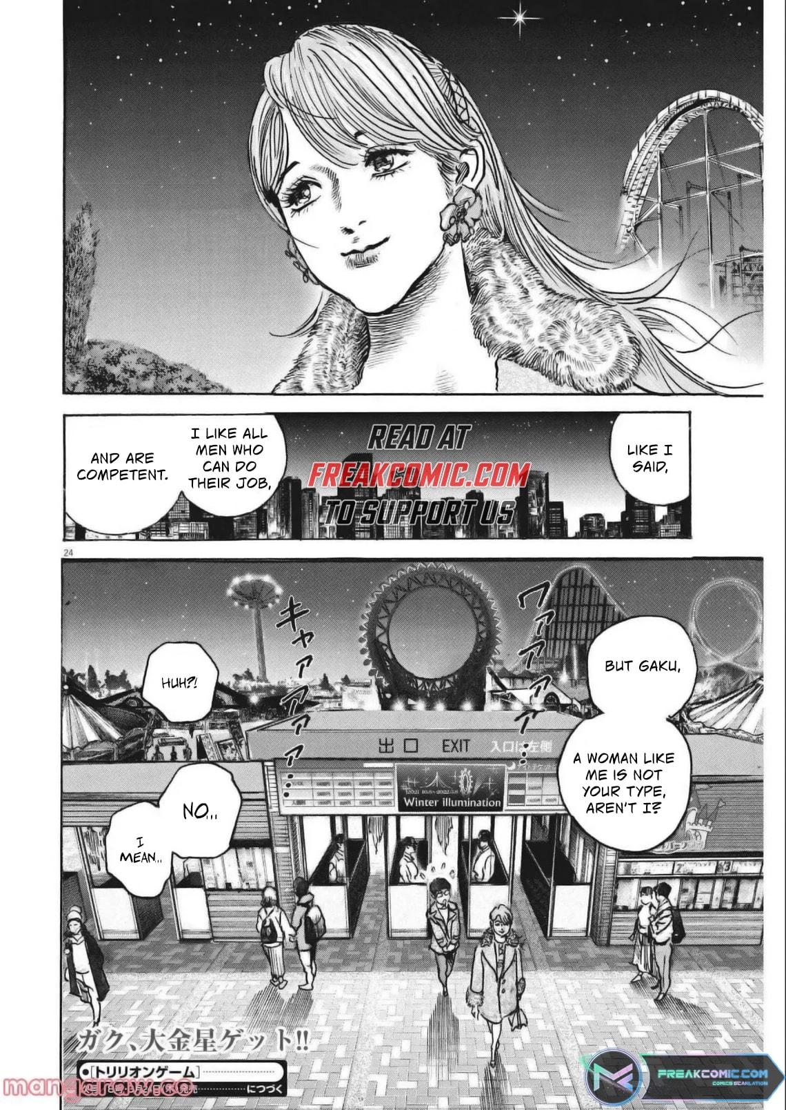 Trillion Game Chap 29 - Next Chap 30