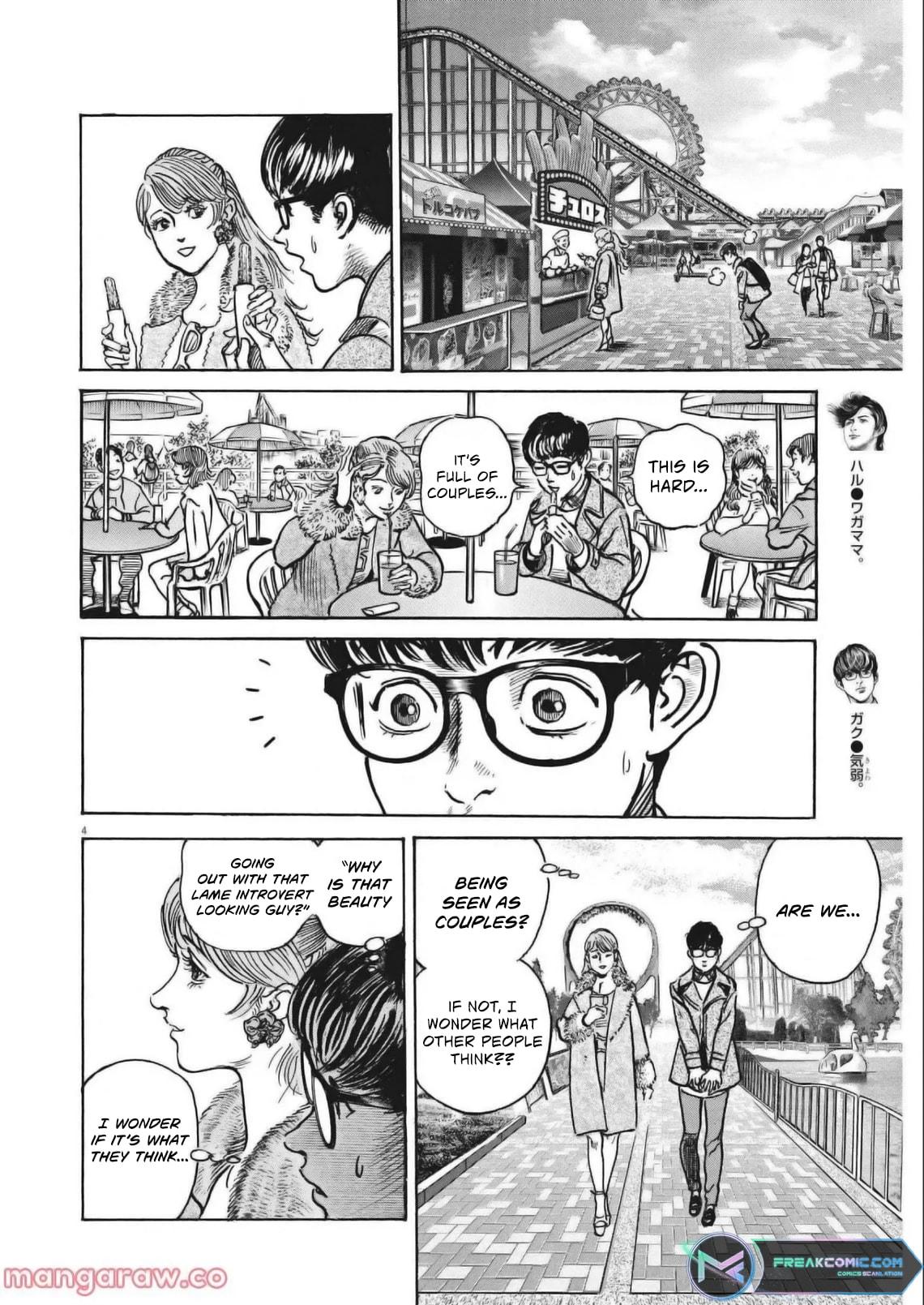 Trillion Game Chap 29 - Next Chap 30