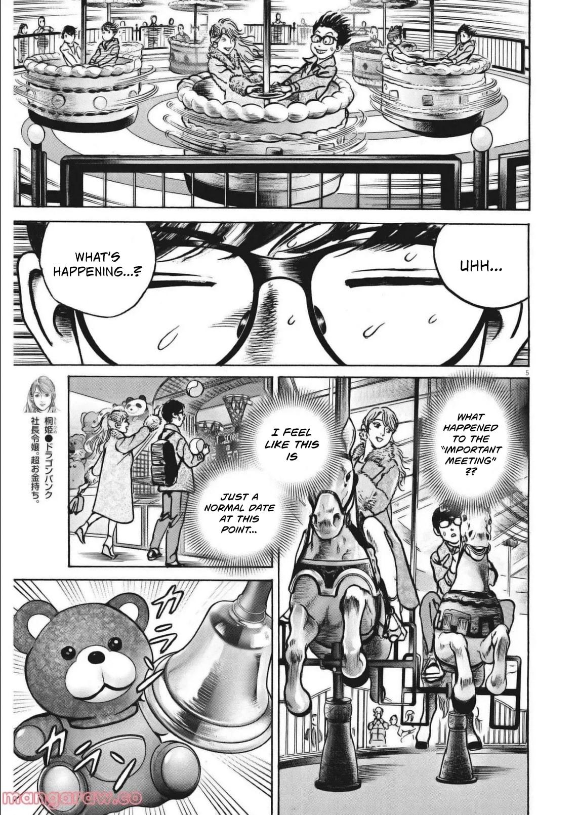 Trillion Game Chap 29 - Next Chap 30