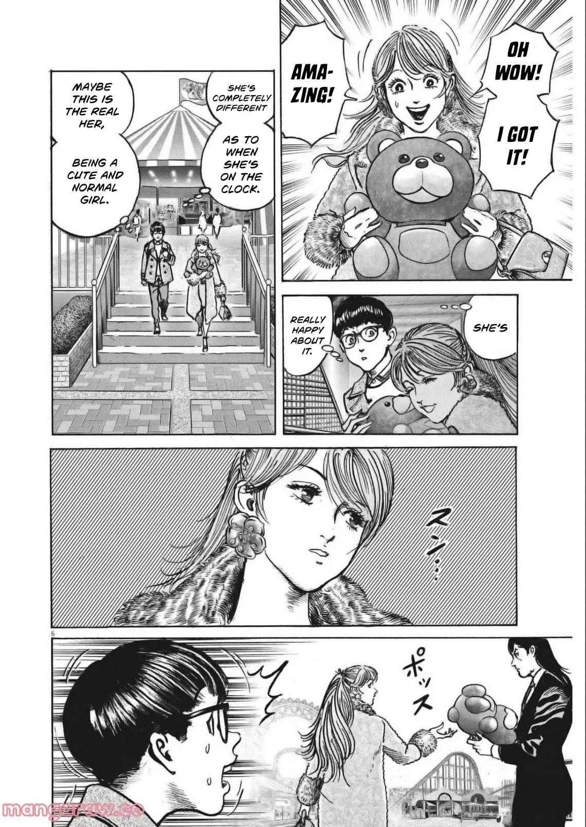 Trillion Game Chap 29 - Next Chap 30