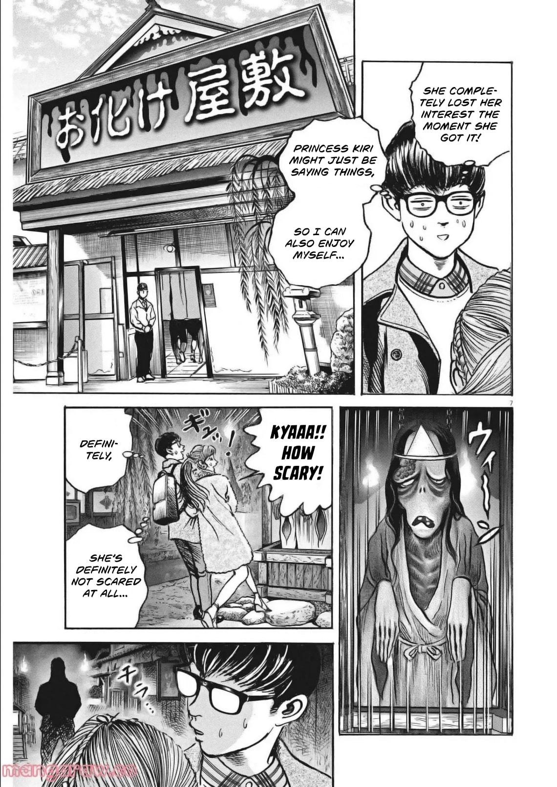 Trillion Game Chap 29 - Next Chap 30