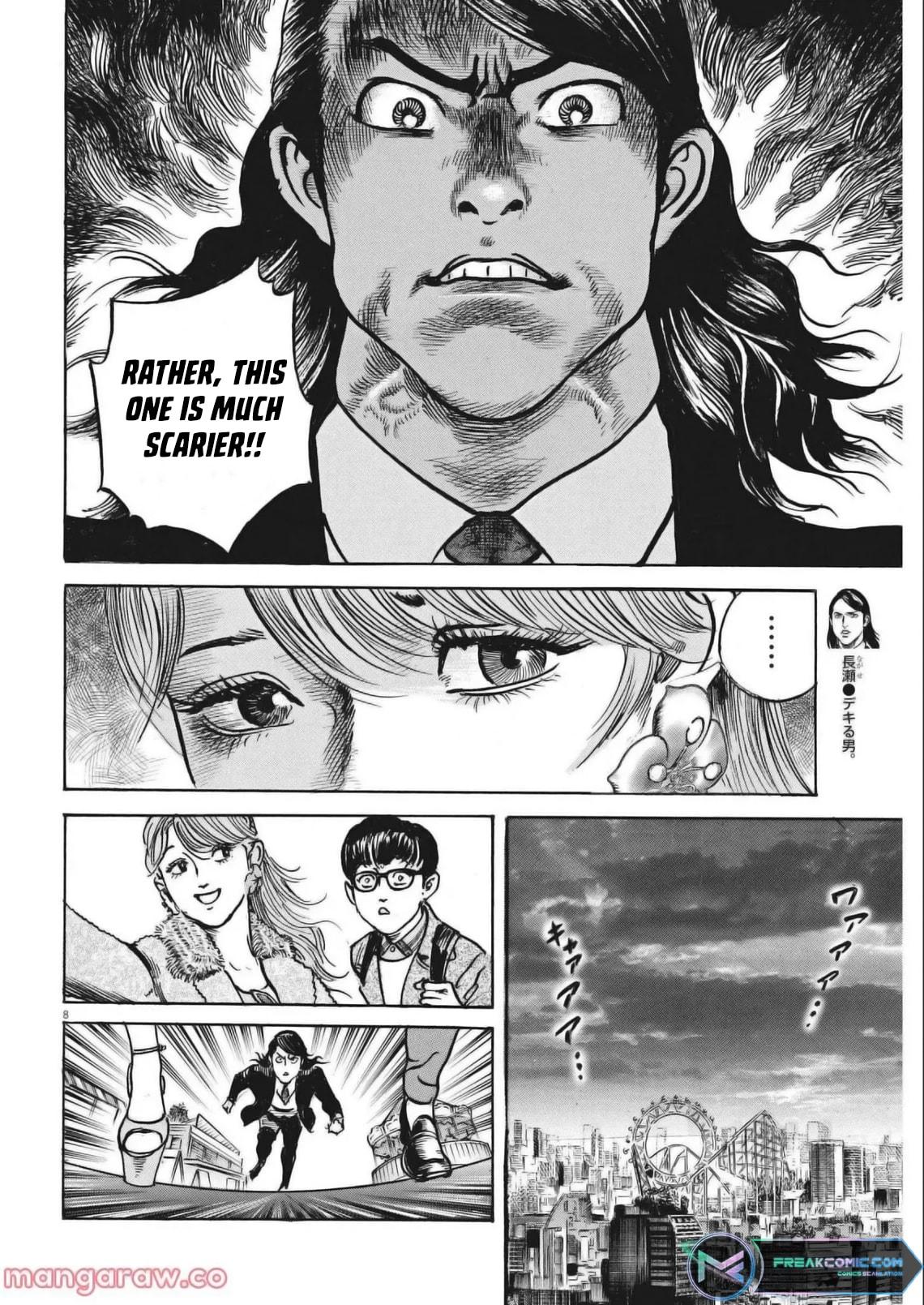 Trillion Game Chap 29 - Next Chap 30