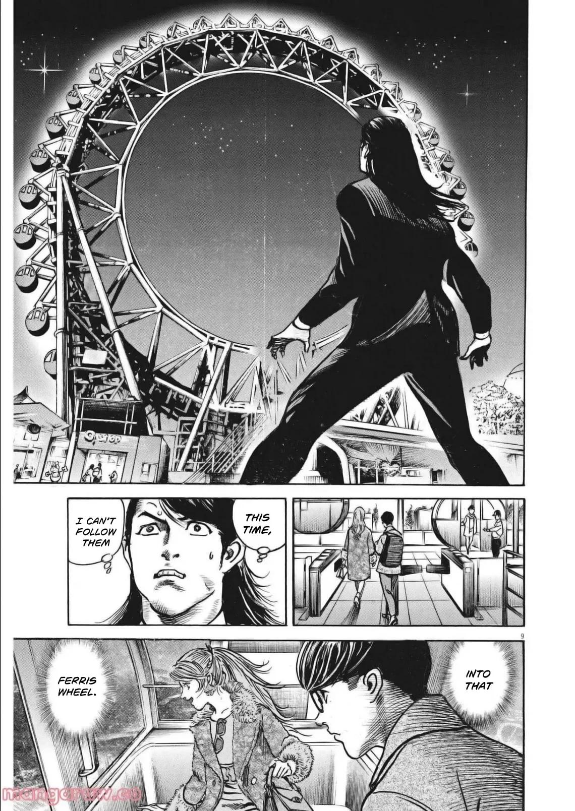 Trillion Game Chap 29 - Next Chap 30