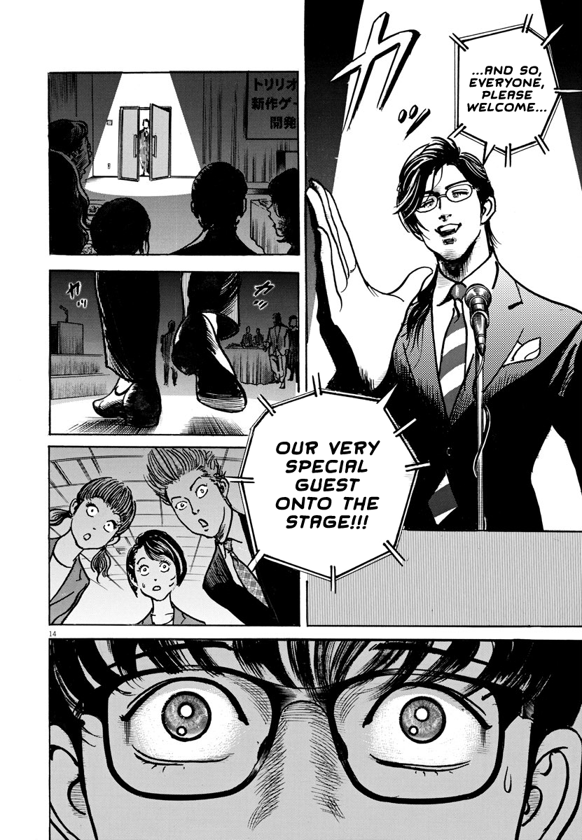 Trillion Game Chap 20 - Next Chap 21