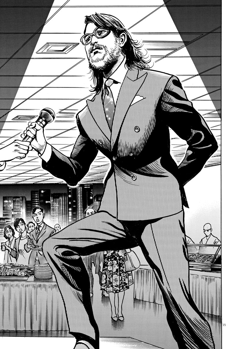 Trillion Game Chap 20 - Next Chap 21