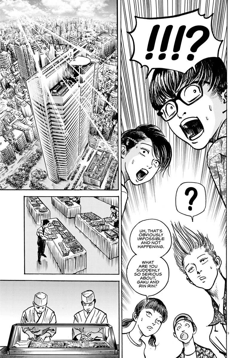 Trillion Game Chap 20 - Next Chap 21