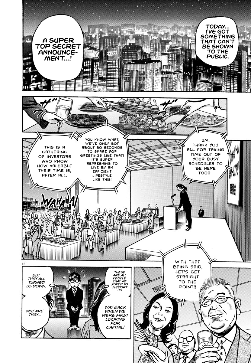 Trillion Game Chap 20 - Next Chap 21