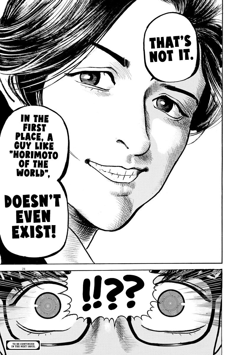 Trillion Game Chap 20 - Next Chap 21