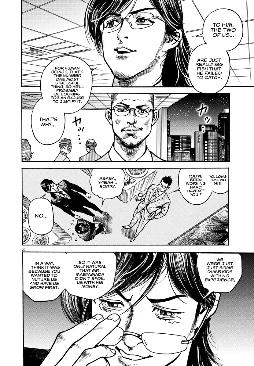 Trillion Game Chap 20 - Next Chap 21