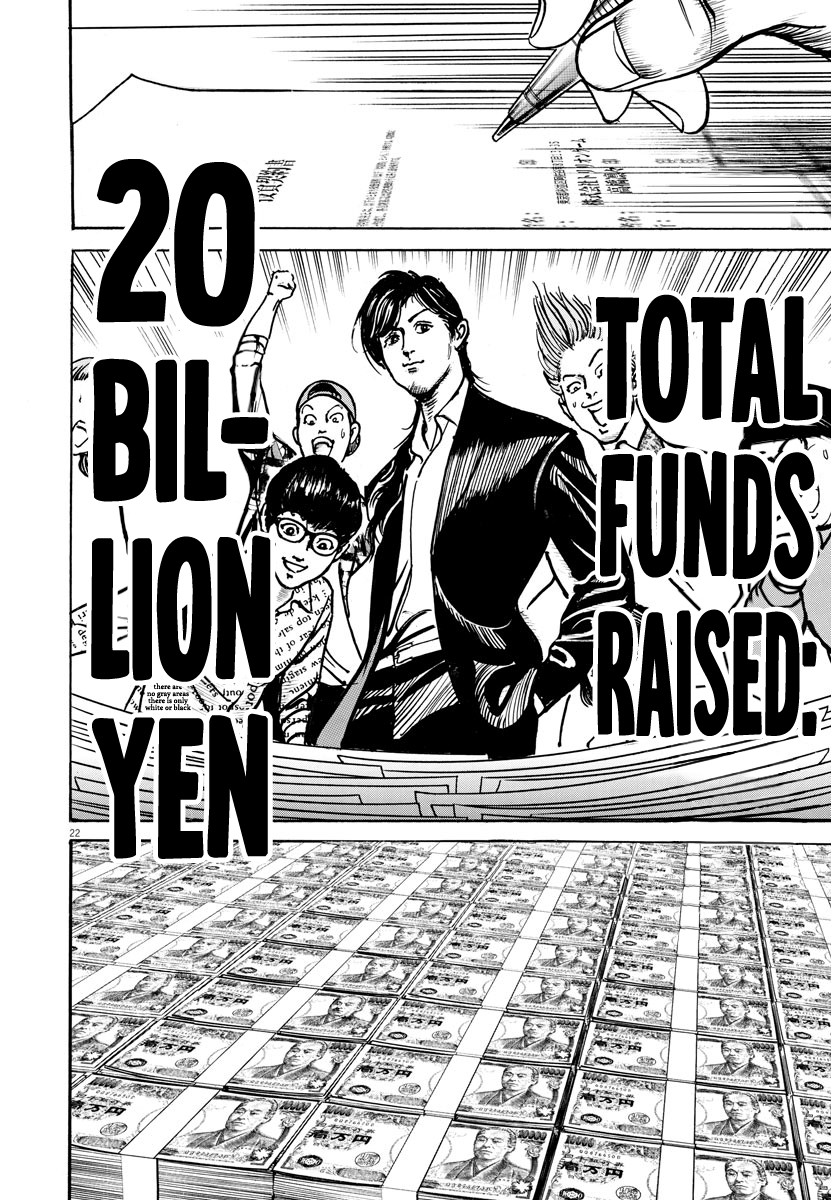 Trillion Game Chap 20 - Next Chap 21