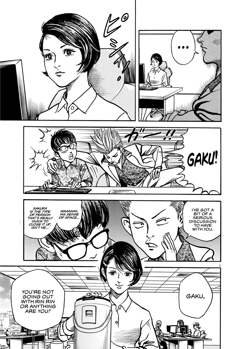 Trillion Game Chap 20 - Next Chap 21