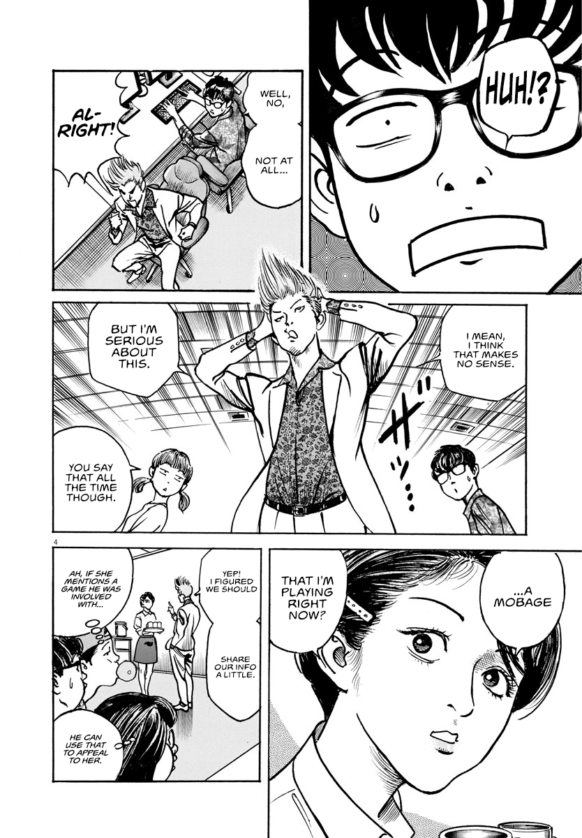 Trillion Game Chap 20 - Next Chap 21