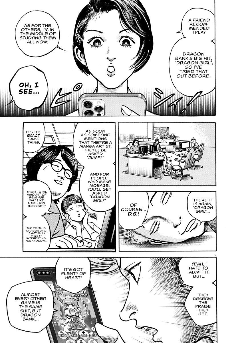 Trillion Game Chap 20 - Next Chap 21
