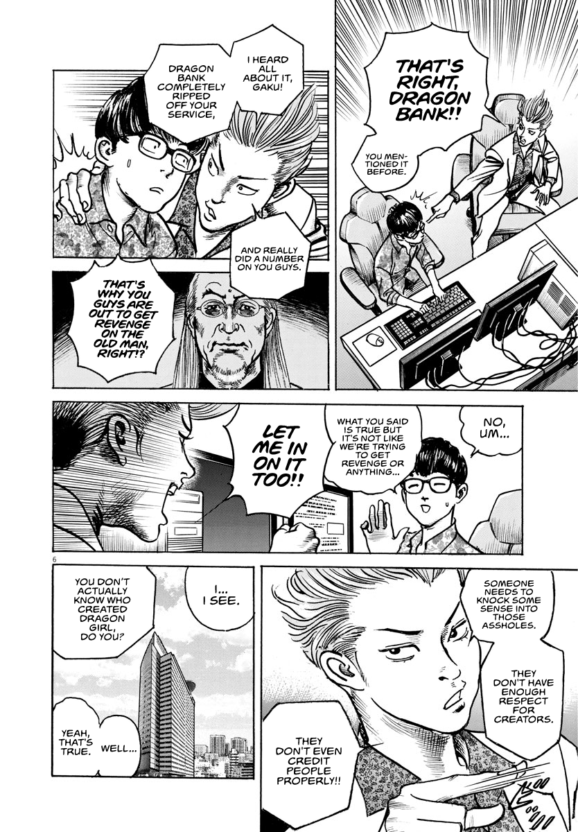 Trillion Game Chap 20 - Next Chap 21