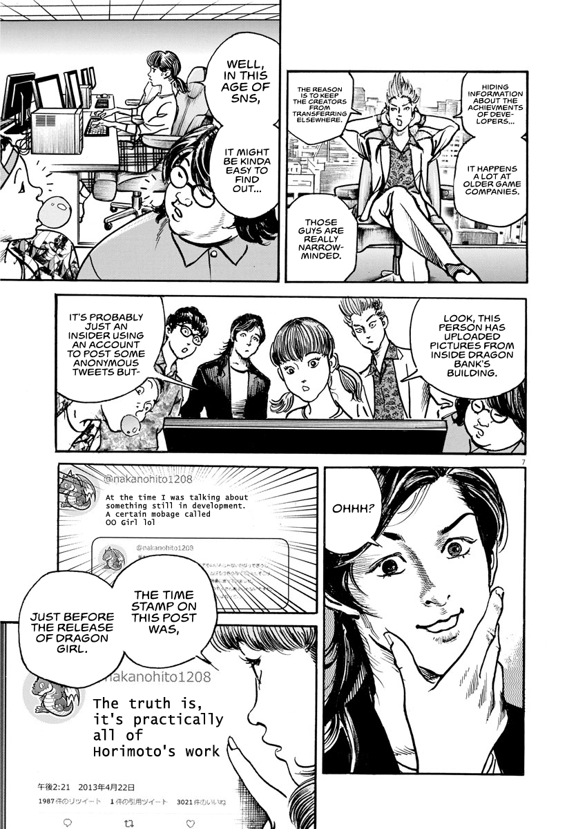 Trillion Game Chap 20 - Next Chap 21