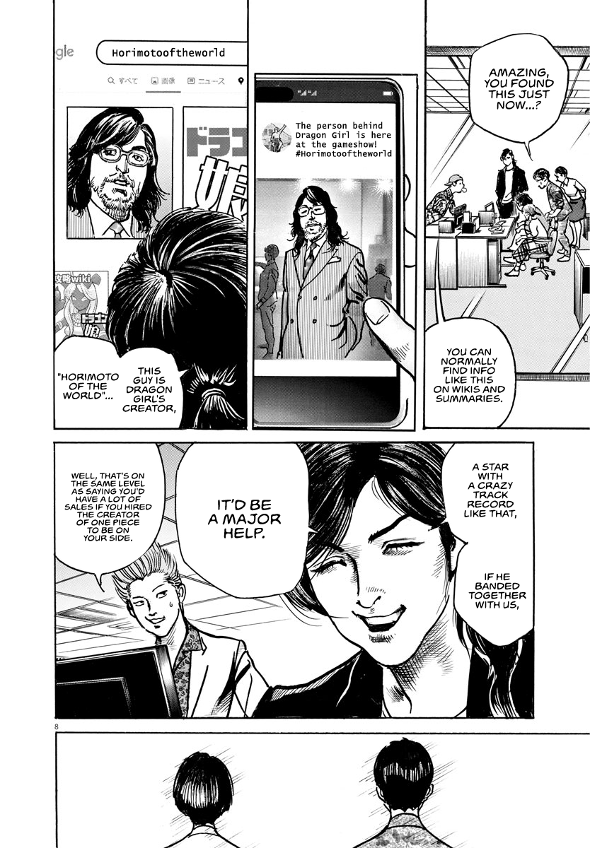 Trillion Game Chap 20 - Next Chap 21