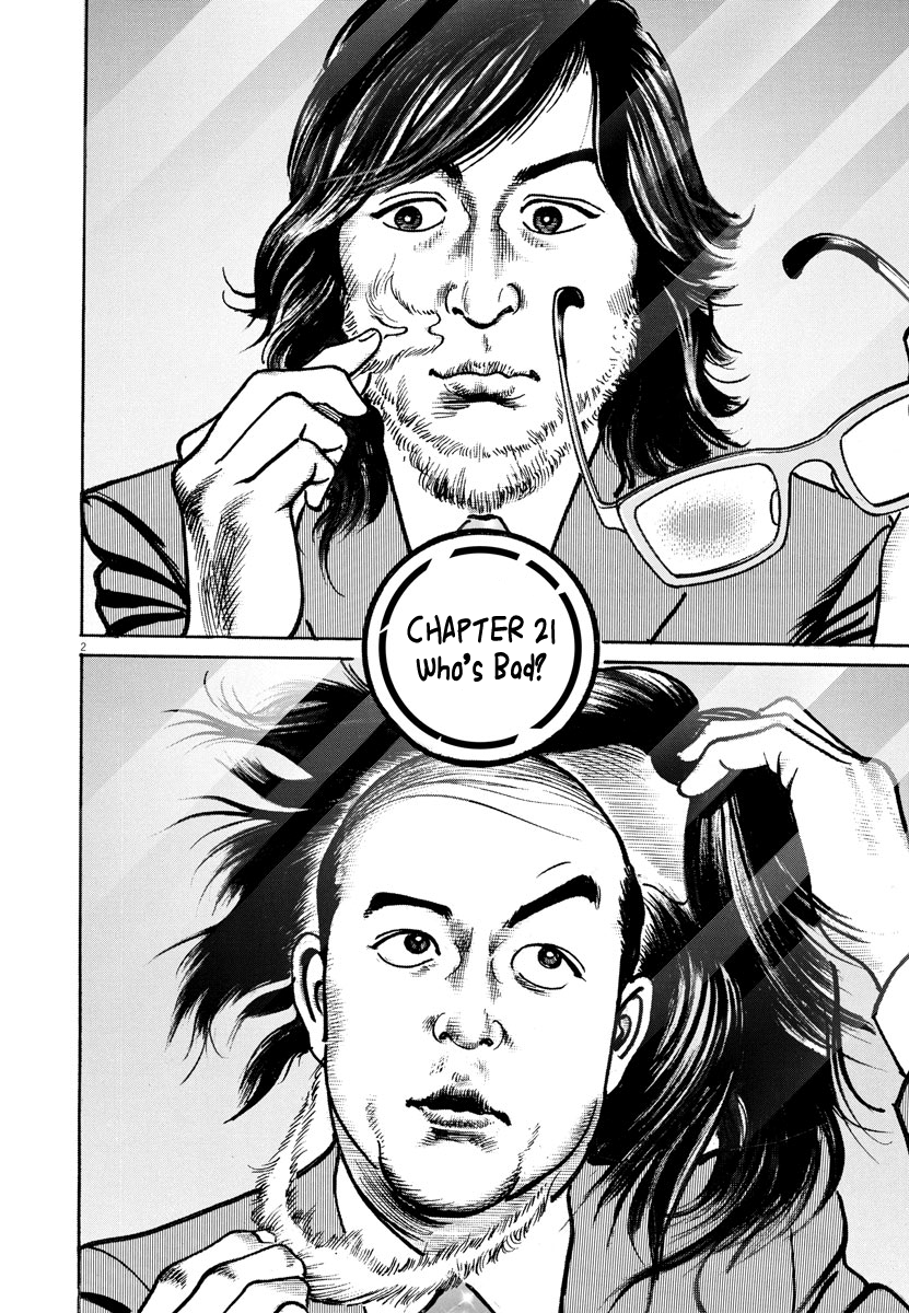 Trillion Game Chap 21 - Next Chap 22