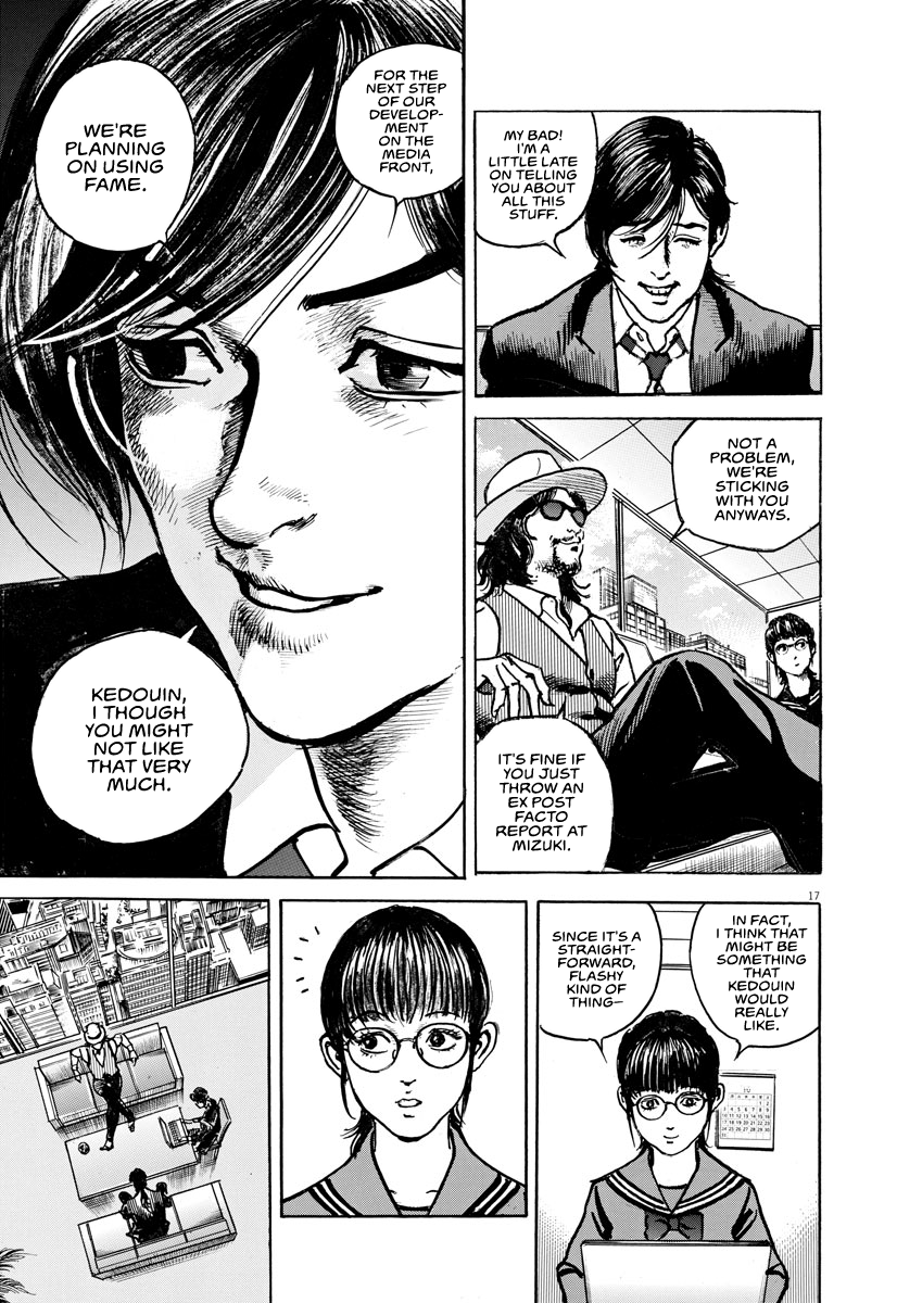 Trillion Game Chap 21 - Next Chap 22