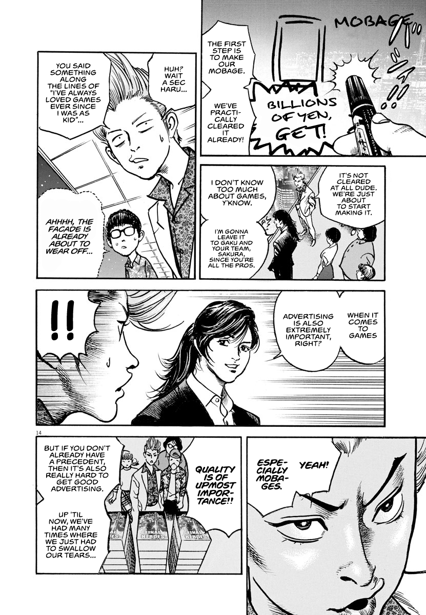 Trillion Game Chap 21 - Next Chap 22