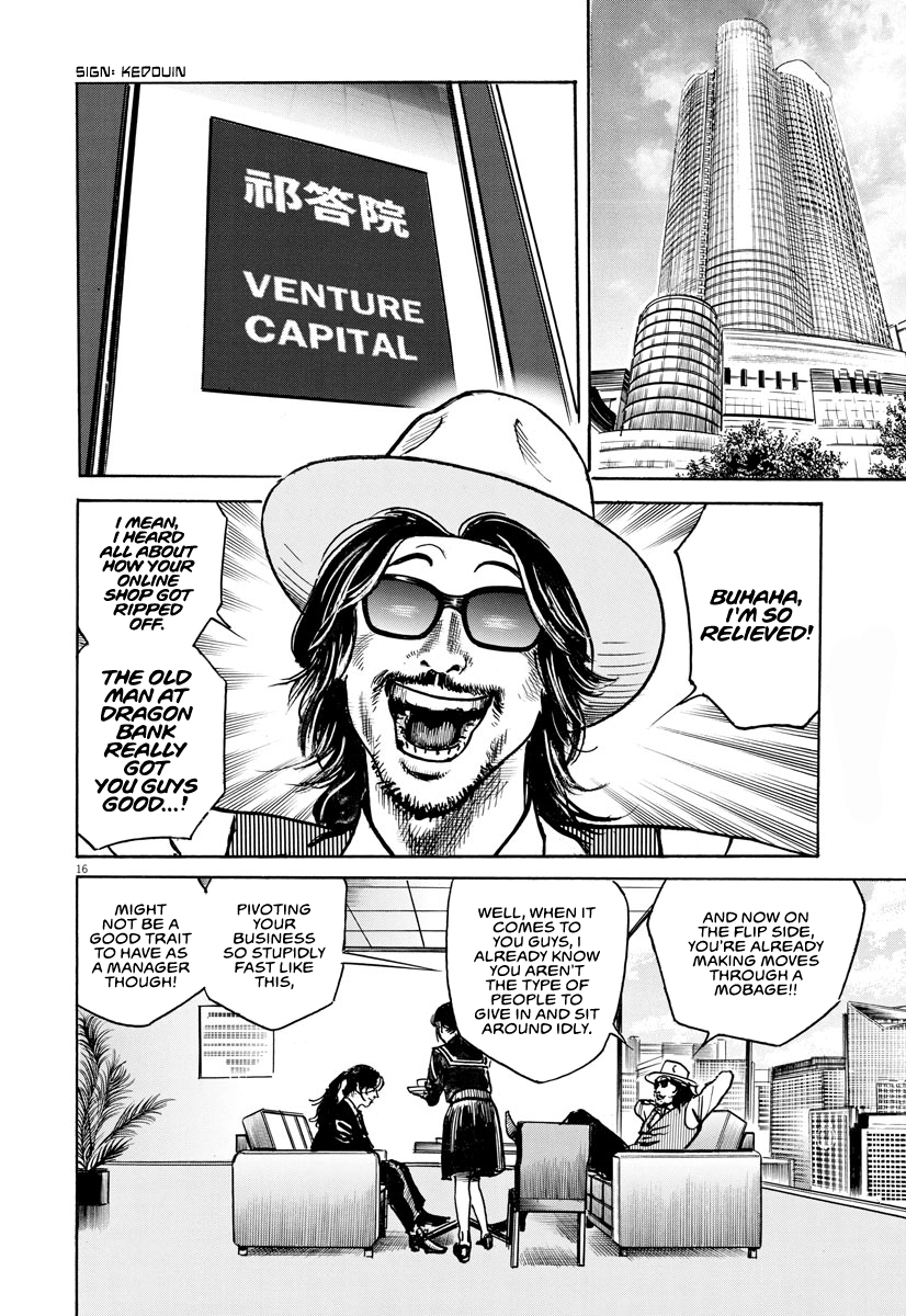 Trillion Game Chap 21 - Next Chap 22
