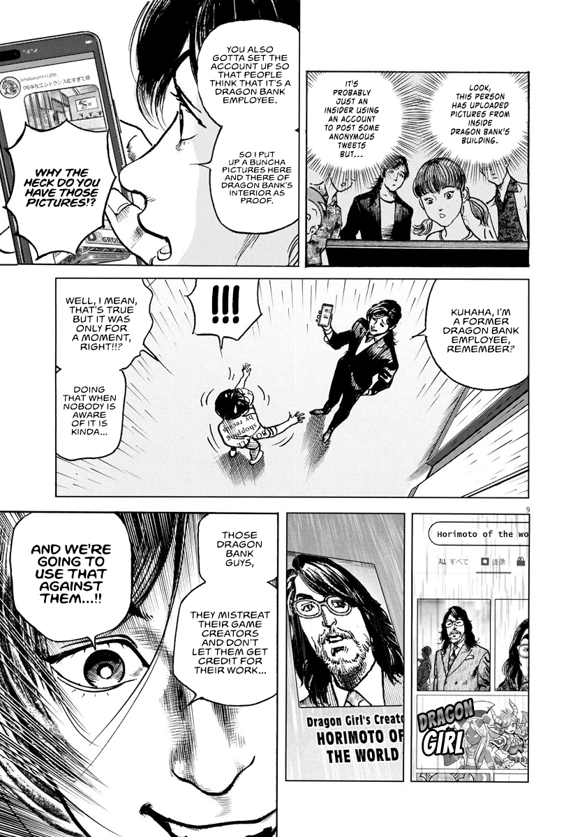 Trillion Game Chap 21 - Next Chap 22