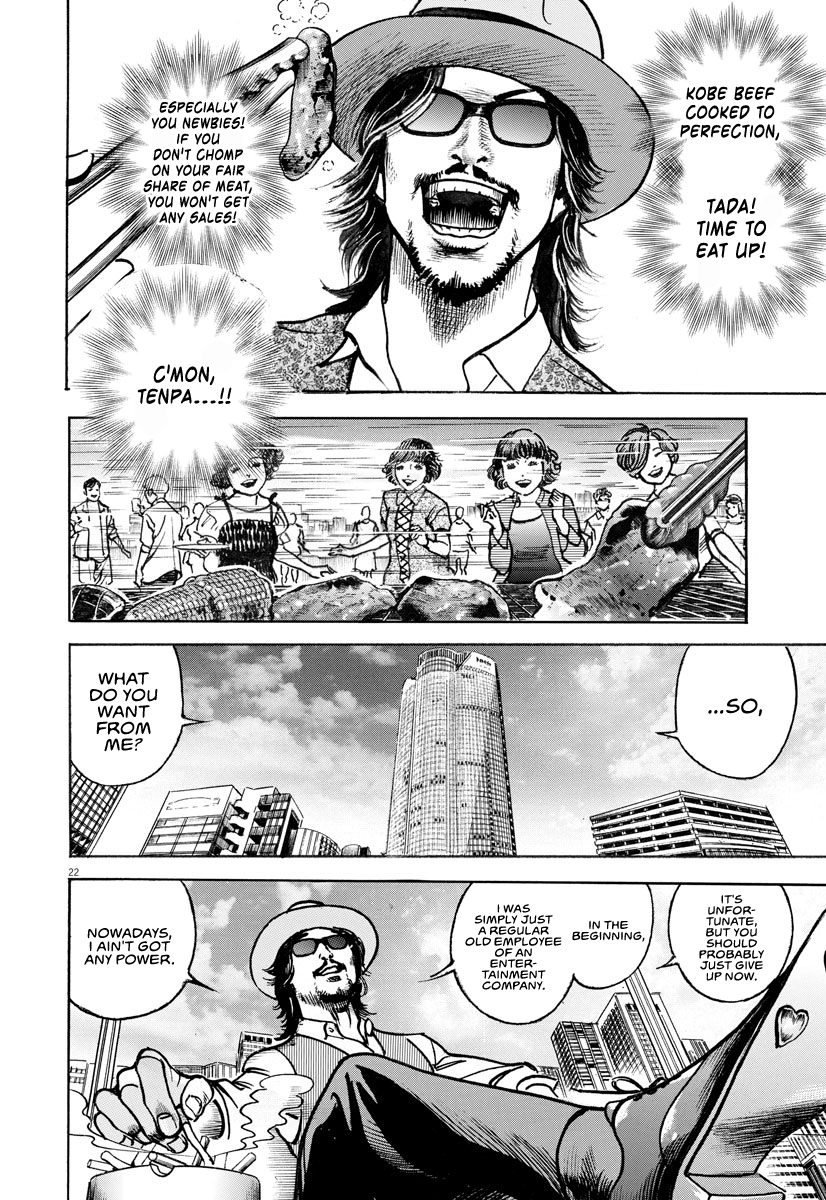 Trillion Game Chap 21 - Next Chap 22