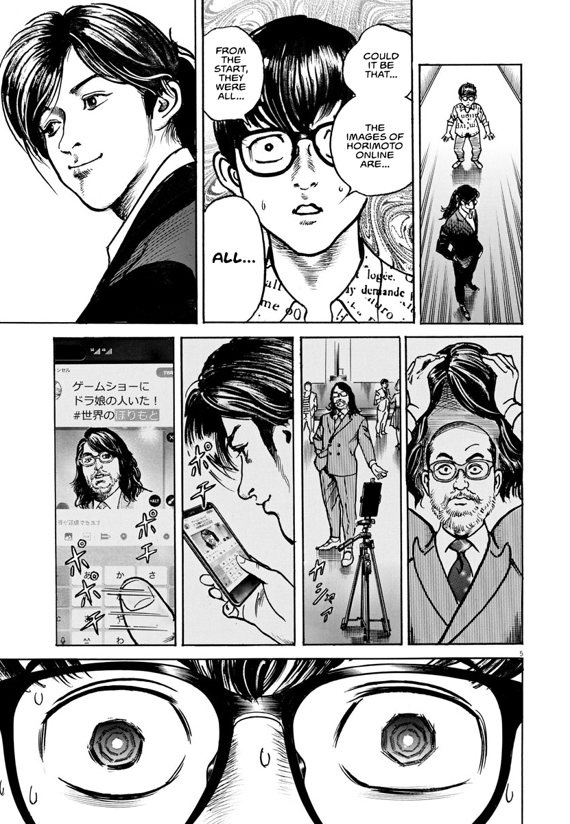 Trillion Game Chap 21 - Next Chap 22