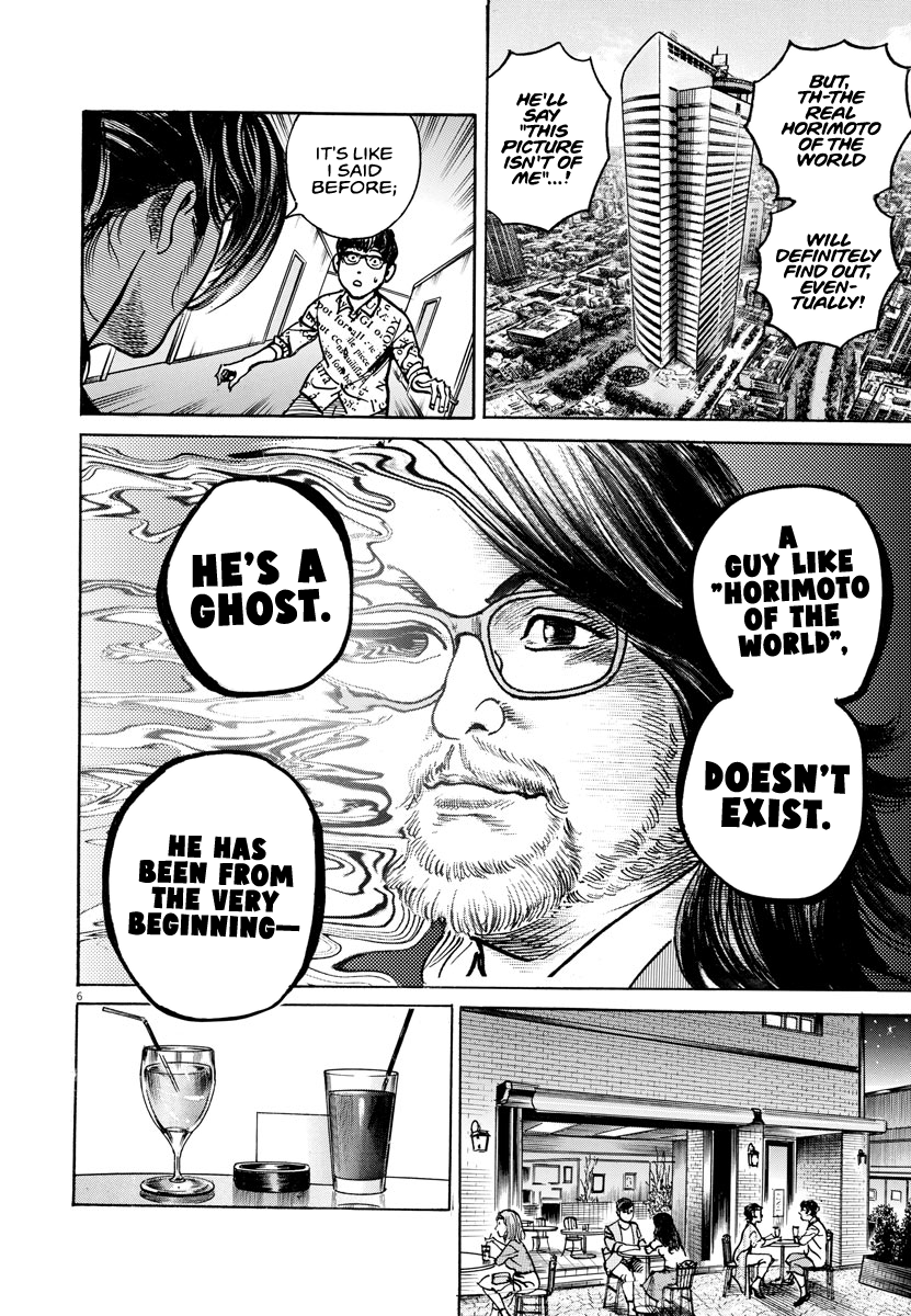 Trillion Game Chap 21 - Next Chap 22