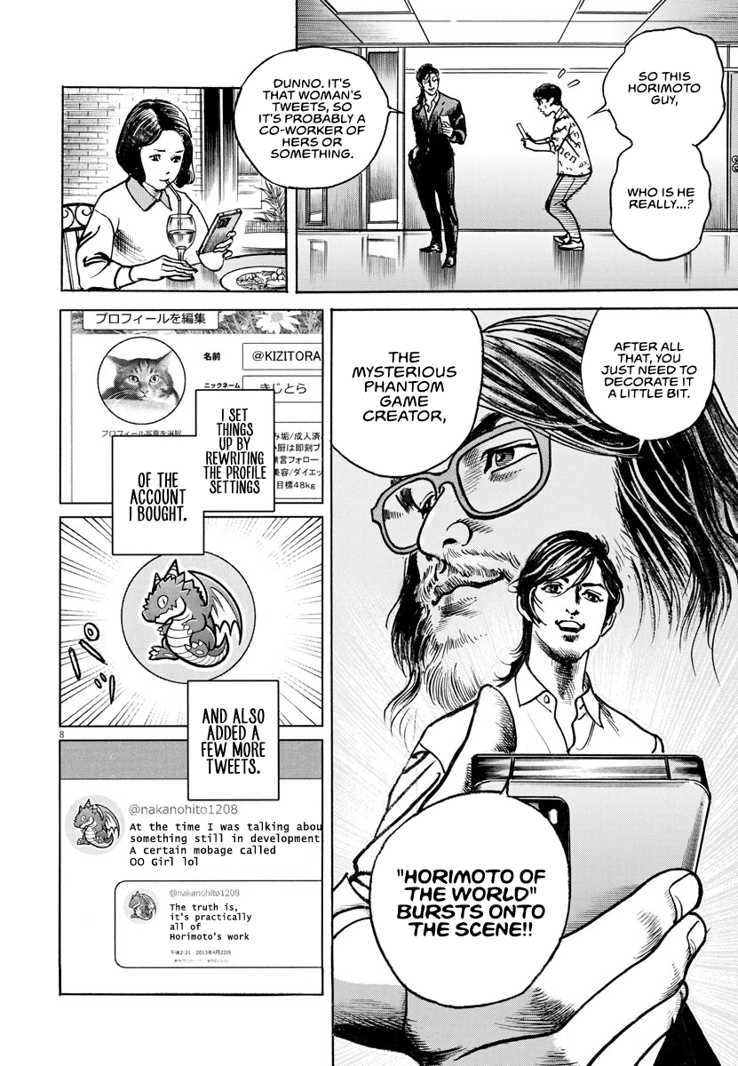 Trillion Game Chap 21 - Next Chap 22