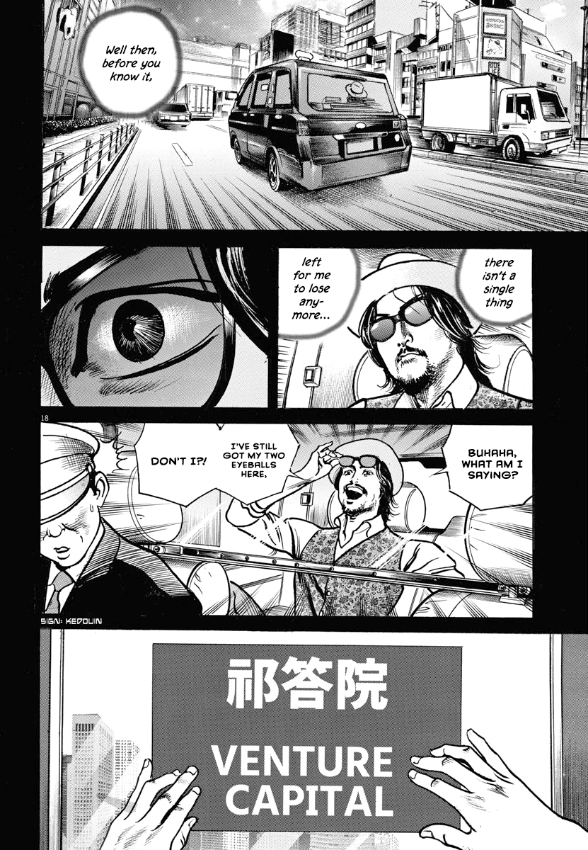 Trillion Game Chap 22 - Next Chap 23