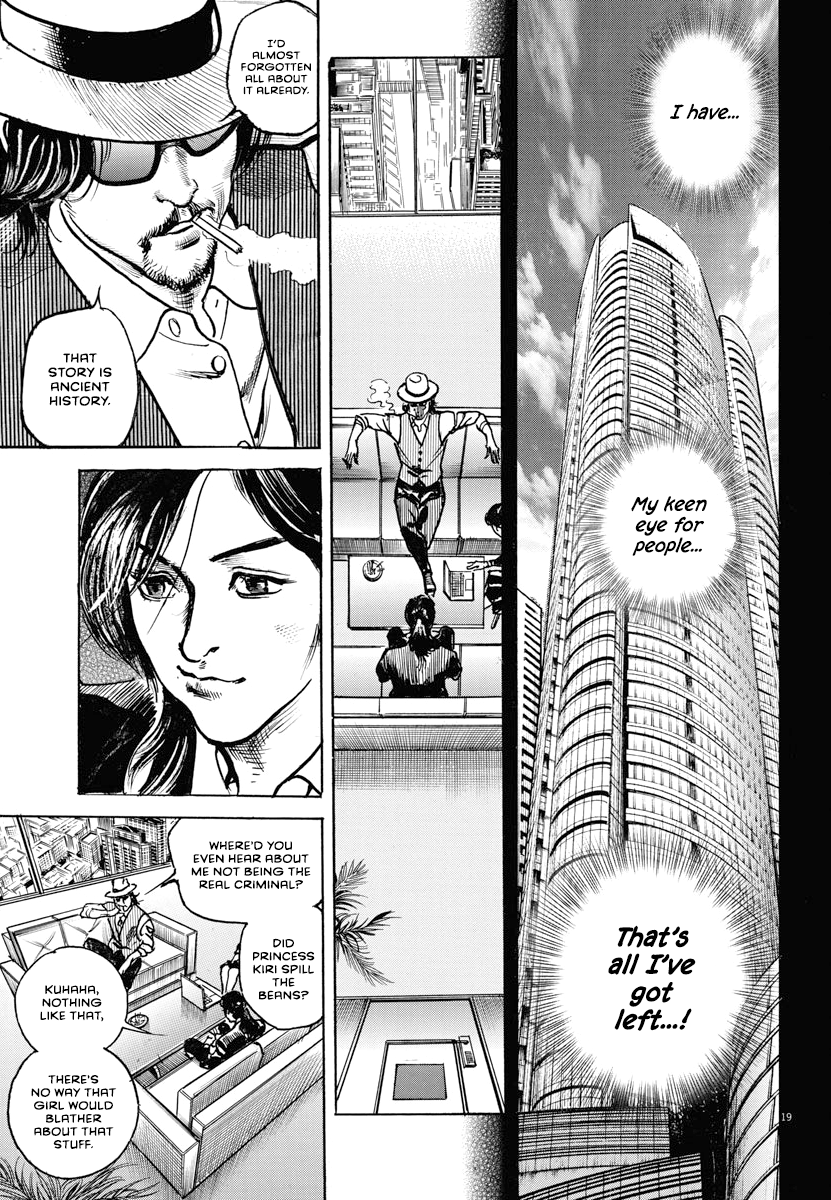 Trillion Game Chap 22 - Next Chap 23