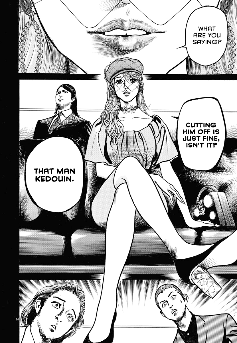 Trillion Game Chap 22 - Next Chap 23