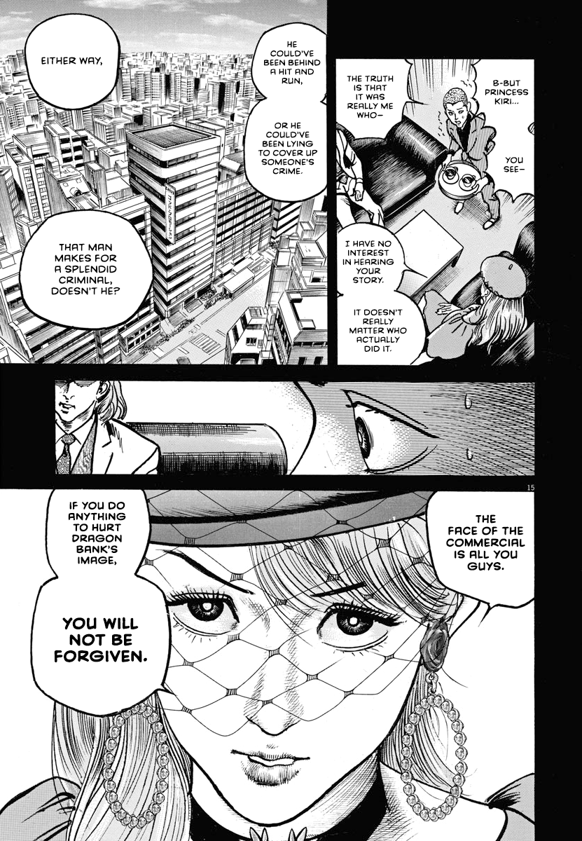 Trillion Game Chap 22 - Next Chap 23