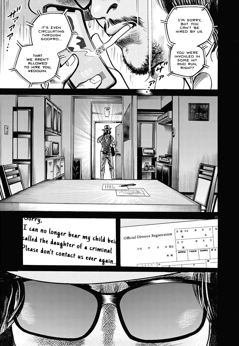 Trillion Game Chap 22 - Next Chap 23