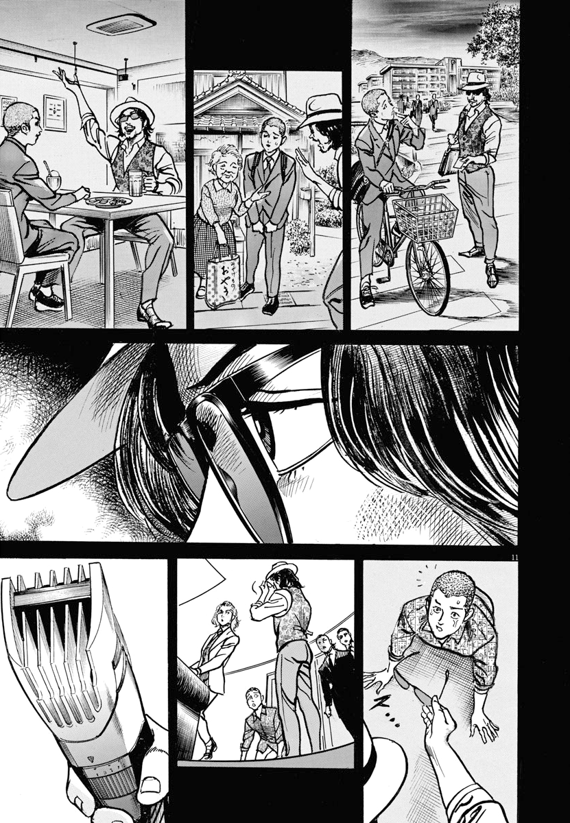Trillion Game Chap 22 - Next Chap 23