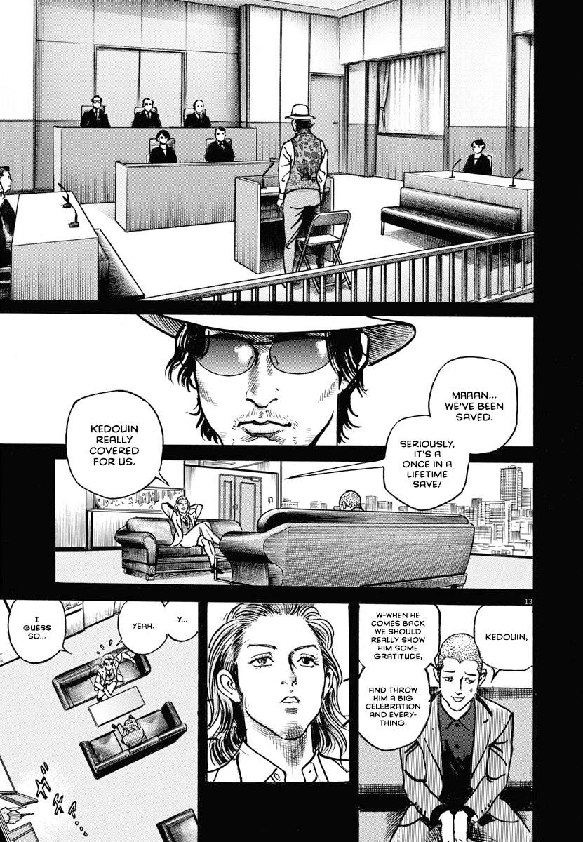 Trillion Game Chap 22 - Next Chap 23
