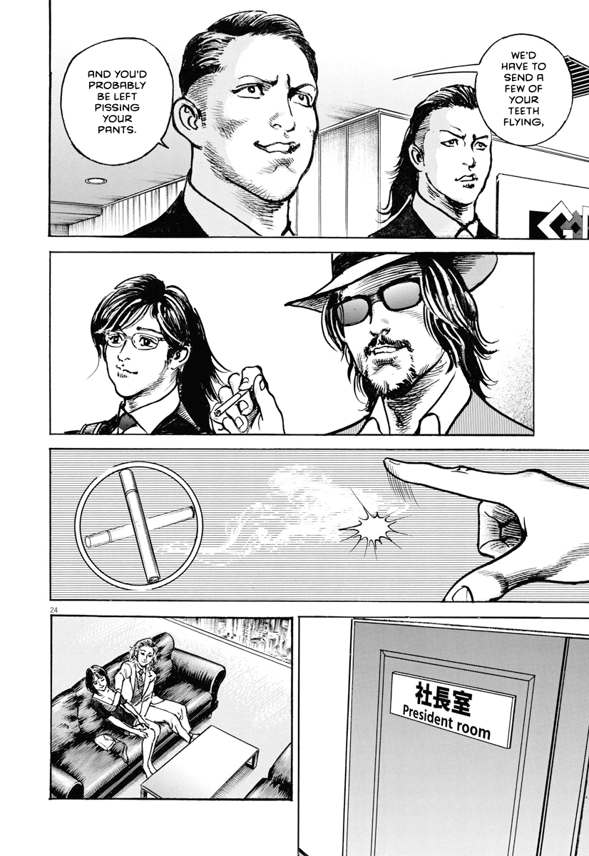 Trillion Game Chap 22 - Next Chap 23