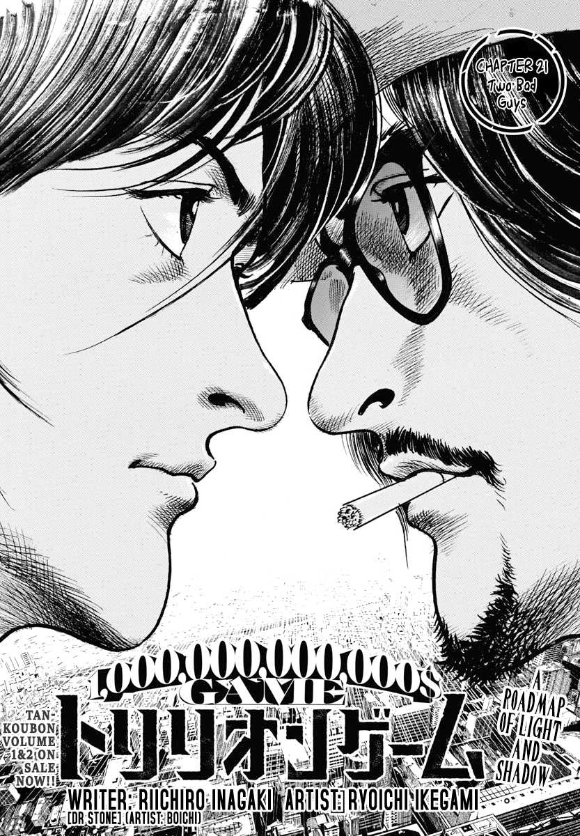 Trillion Game Chap 22 - Next Chap 23