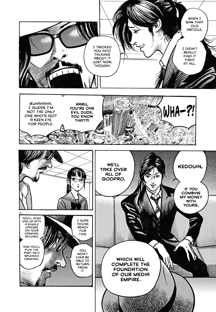 Trillion Game Chap 22 - Next Chap 23