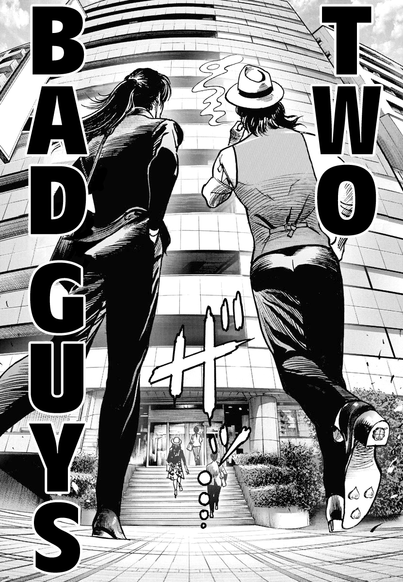 Trillion Game Chap 22 - Next Chap 23