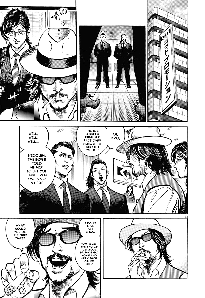 Trillion Game Chap 22 - Next Chap 23