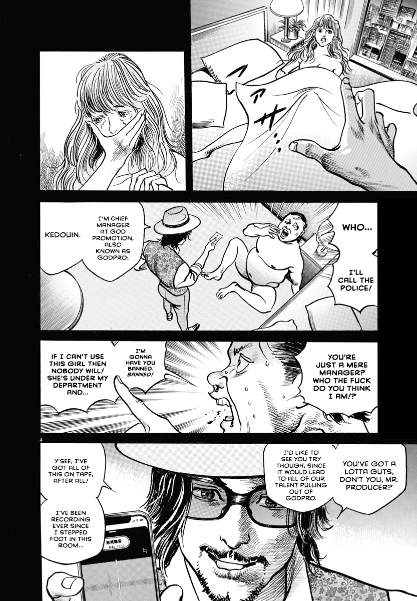 Trillion Game Chap 22 - Next Chap 23