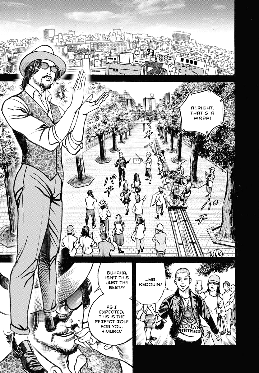 Trillion Game Chap 22 - Next Chap 23