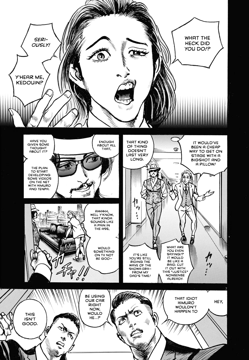 Trillion Game Chap 22 - Next Chap 23