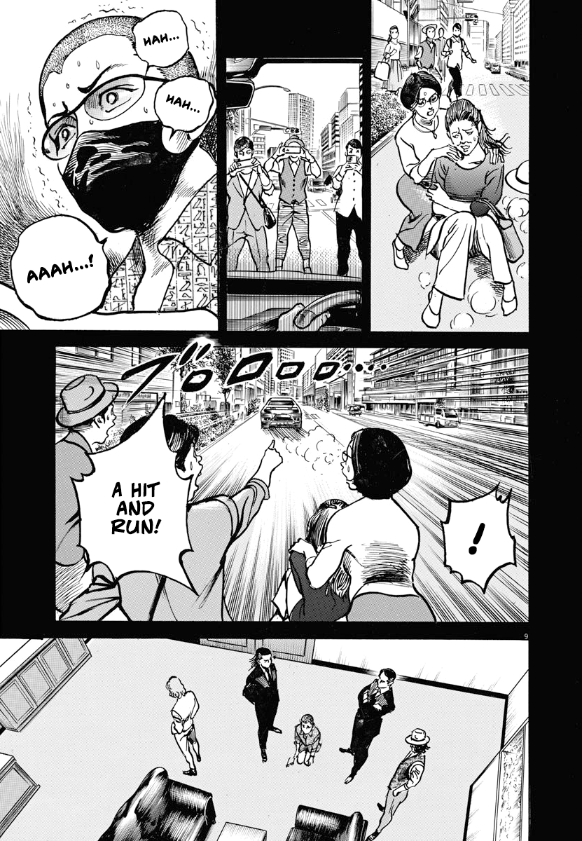 Trillion Game Chap 22 - Next Chap 23