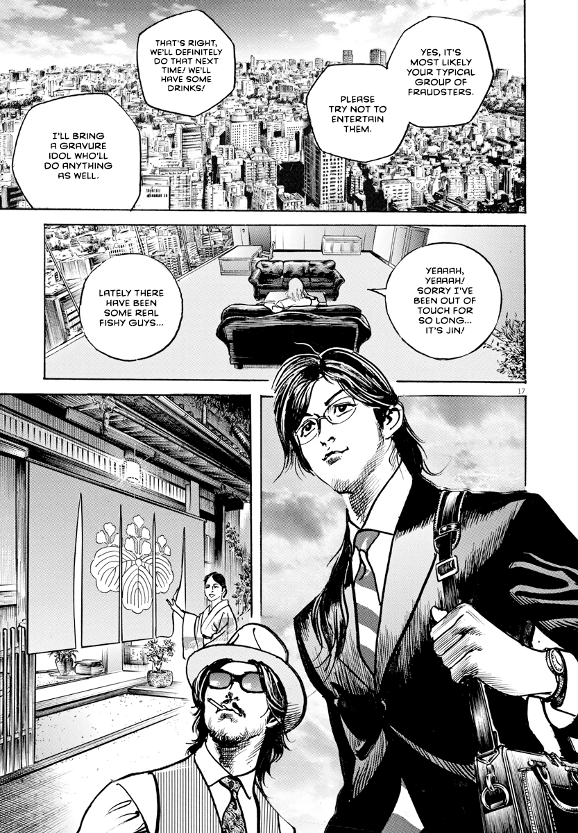 Trillion Game Chap 23 - Next Chap 24