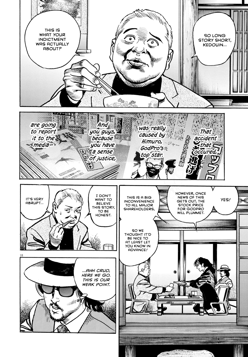 Trillion Game Chap 23 - Next Chap 24