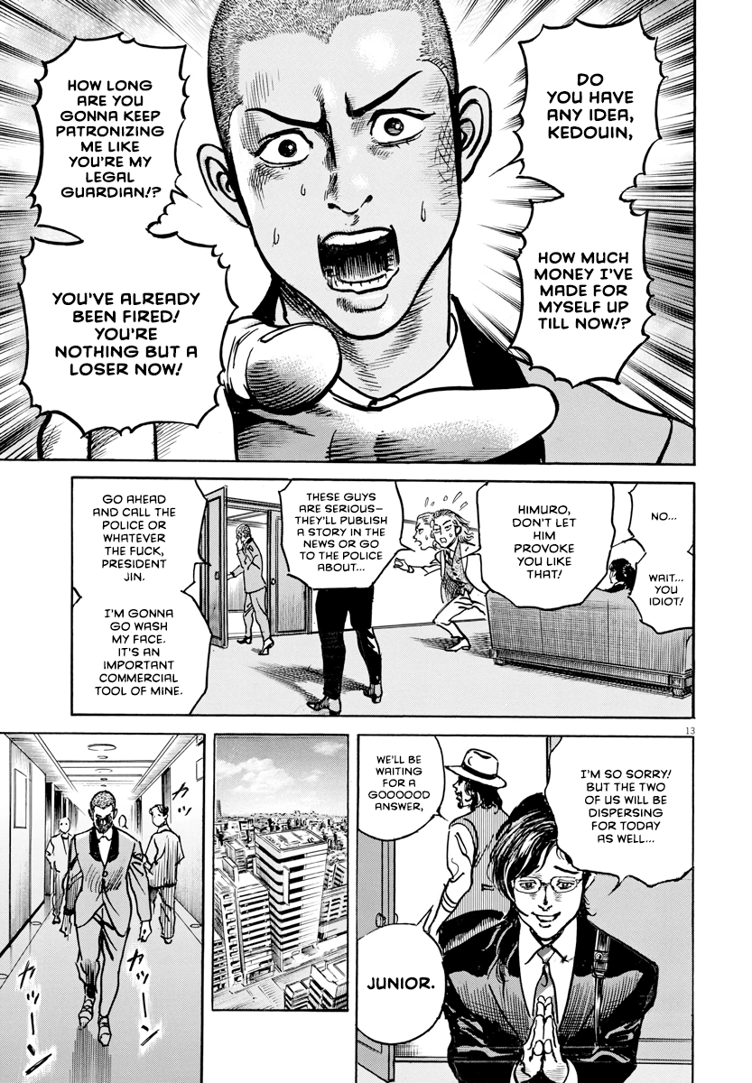 Trillion Game Chap 23 - Next Chap 24