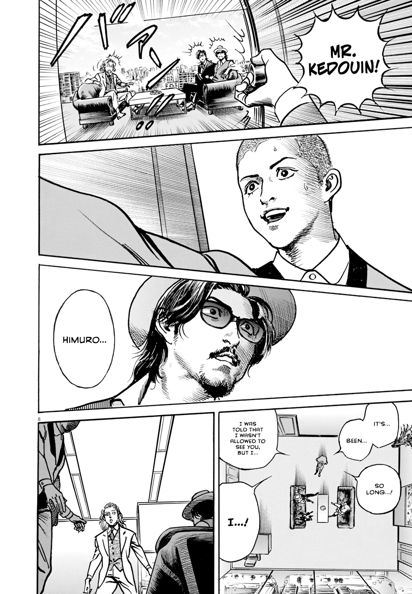 Trillion Game Chap 23 - Next Chap 24