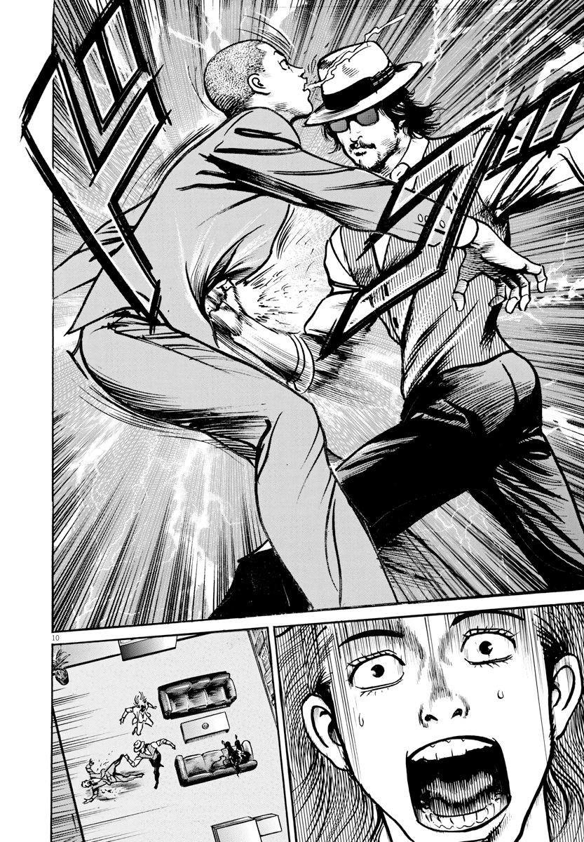 Trillion Game Chap 23 - Next Chap 24